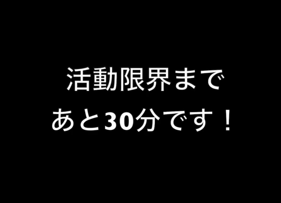 超穴場アジングスポットを発見【2019/12/23】堺市海とのふれあい広場（釣りテラス）